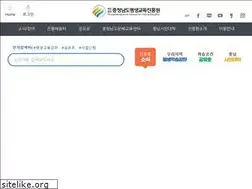 Sites similar to cile.or.kr