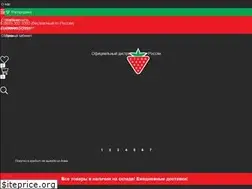 Sites similar to cilek-store.ru