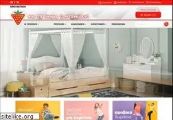 Sites similar to cilek.gr