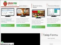 Sites similar to cilekpos.com
