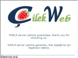 Sites similar to cilekwebhosting.com