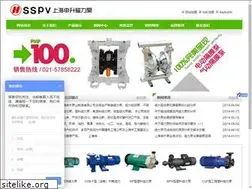 Sites similar to cilibengsh.com