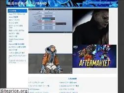 Sites similar to cilikanedai.web.app