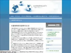 Sites similar to cilliebarnes.com
