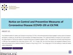 Sites similar to cilt.org.hk