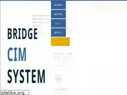 Sites similar to cim-system.com