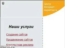 Sites similar to cim.by