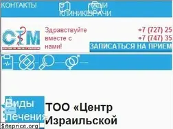 Sites similar to cim.kz