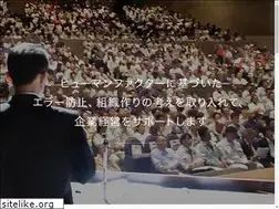 Sites similar to cima-jinzai.jp