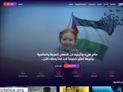 Sites similar to cima-now.co