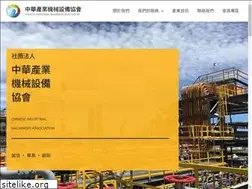 Sites similar to cima.org.tw