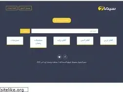 Sites similar to cima2u.club