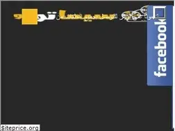 Sites similar to cima2u.net