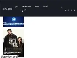 Sites similar to cima4arb.net