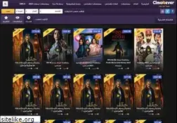 Sites similar to cima4ever.com