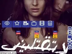 Sites similar to cima4film.link