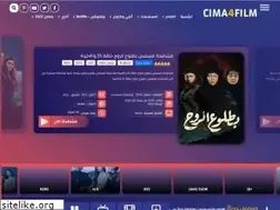 Sites similar to cima4film.sbs