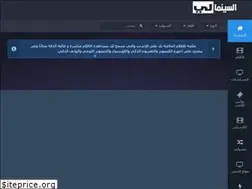 Sites similar to cima4me.xyz