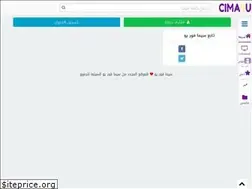 Sites similar to cima4u-tv.com