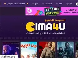 Sites similar to cima4u.click