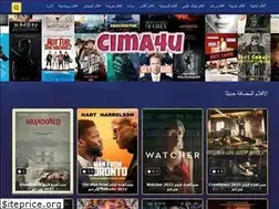 Sites similar to cima4u.fun