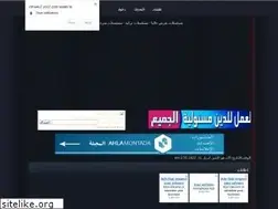 Sites similar to cima4u7.yoo7.com