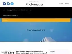 Sites similar to cima4uaqgg.web.app