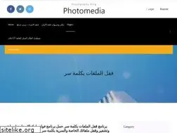 Sites similar to cima4uixx.web.app