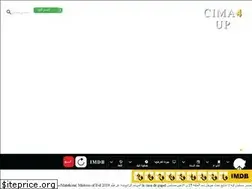 Sites similar to cima4up.com