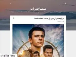 Sites similar to cima4up.org