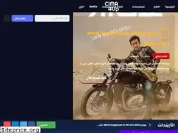 Sites similar to cima4up.site