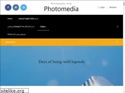 Sites similar to cima4urla.web.app