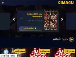Sites similar to cima4uu.com