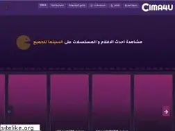 Sites similar to cima4uu.online
