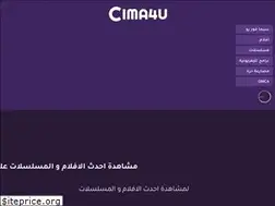 Sites similar to cima4uu.site
