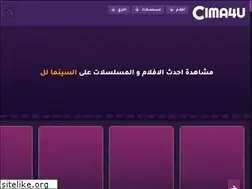 Sites similar to cima4uuu.site