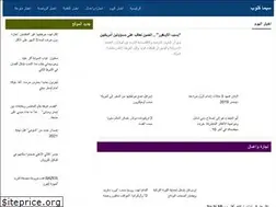 Sites similar to cimaclub.news