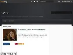 Sites similar to cimaclub.over-blog.com