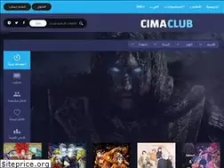 Sites similar to cimaclub.skin