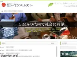 Sites similar to cimaconsul.co.jp