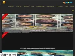Sites similar to cimaflam.com