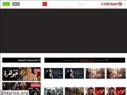 Sites similar to cimalight.cam
