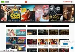 Sites similar to cimalight.com