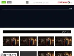 Sites similar to cimalight.me