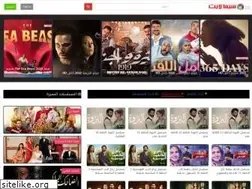 Sites similar to cimalight.one