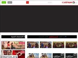 Sites similar to cimalight.tv