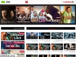 Sites similar to cimalight.ws