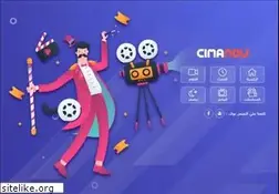 Sites similar to cimanow.net