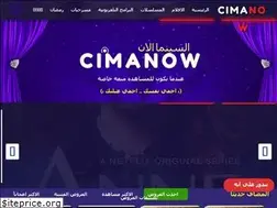 Sites similar to cimaramadan.site