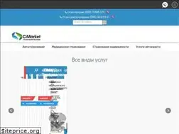 Sites similar to cimarket.com.ua